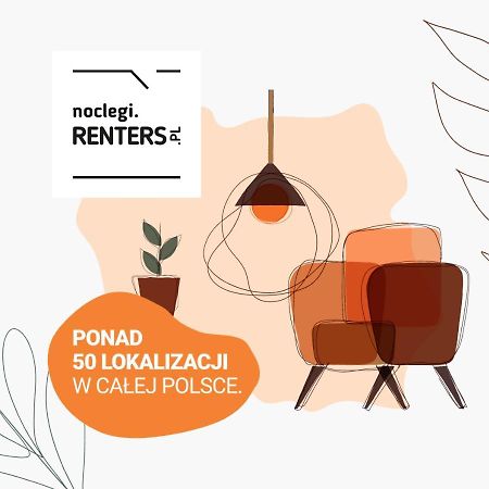 Bright Apartment Kasprzaka Warsaw Wola Near Metro Station By Noclegi Renters Ngoại thất bức ảnh